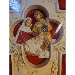 Family Christian ~Nativity Wall Cross 9in Resin ~Mary~Joseph ~Baby Jesus‎ ~NIB